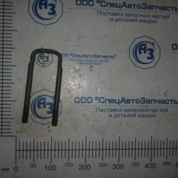 Стремянка рессоры передней задняя L=210 (ПАЗ-4230,320402-03) Красная Этна