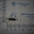 Пружина колодки тормозной ось 111,мост 224