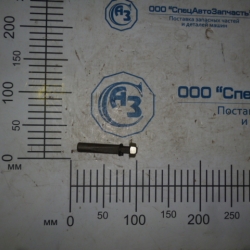 Клин шкворня (ПАЗ-4234,32053-07, КАВЗ-4230,4235,4235 ось РЗАА) Рязань