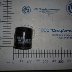 Фильтр масляный РАСПРОДАЖА